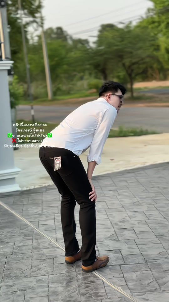 TikTok video thumbnail by sam_hd07