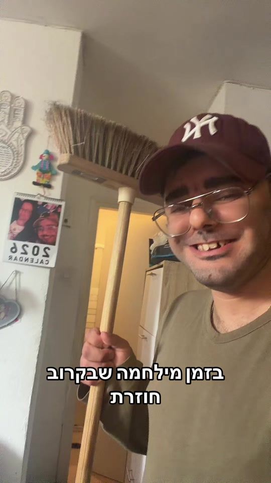TikTok video thumbnail by oved123
