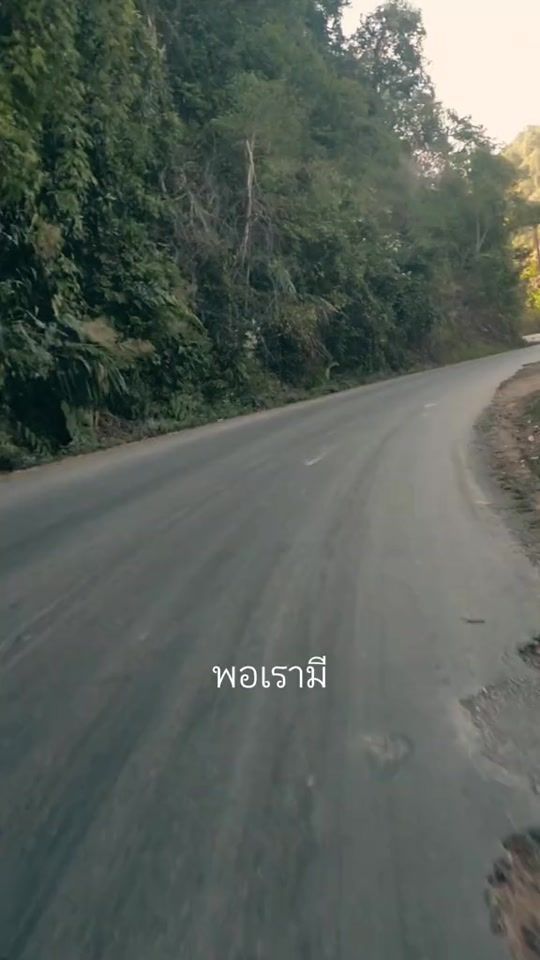 TikTok video thumbnail by 0uan_sps