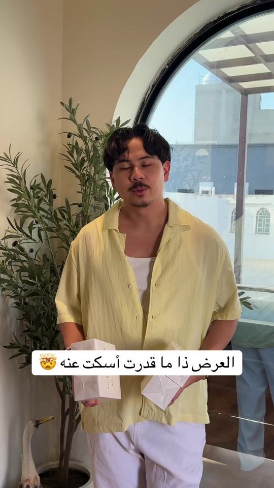 TikTok video thumbnail by mnno1421