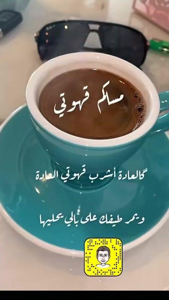 TikTok video thumbnail by khaled_harbi3