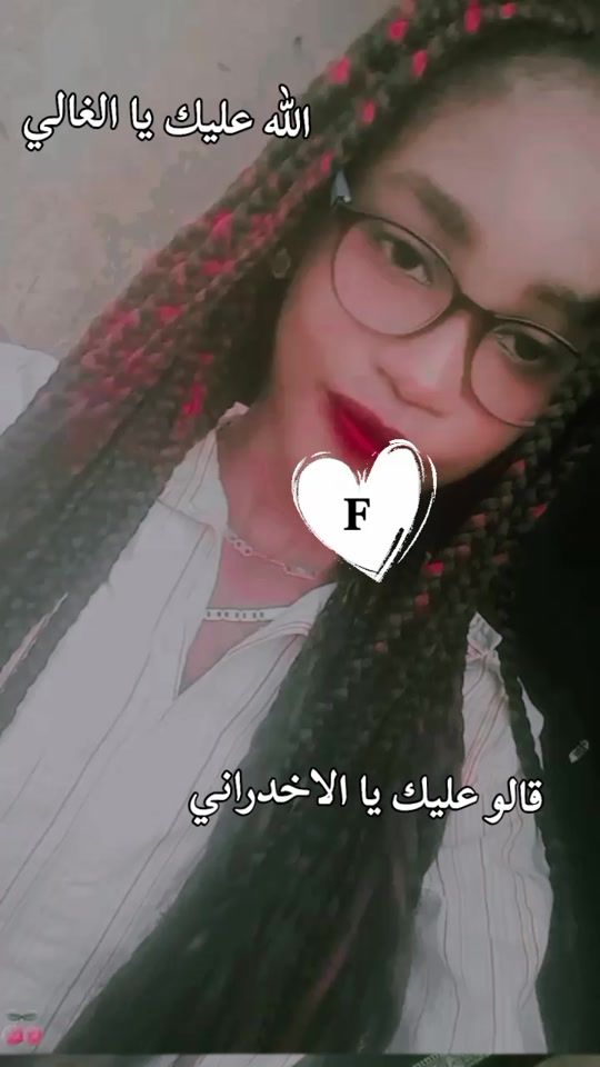 TikTok video thumbnail by .5607778