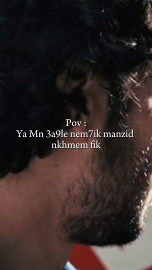 TikTok video thumbnail by yacine_mnr1