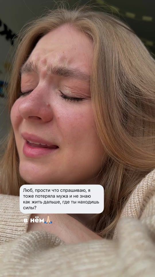TikTok video thumbnail by cononova.luba