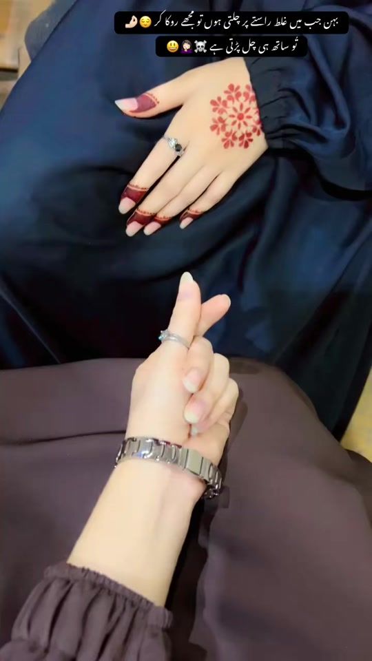 TikTok video thumbnail by maryam.ch302