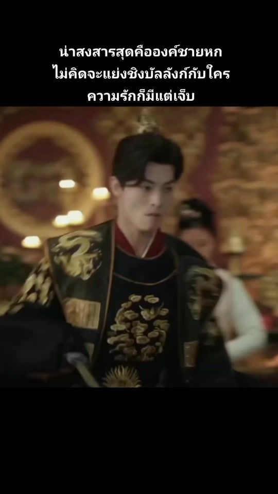 TikTok video thumbnail by baiboy_yyyy