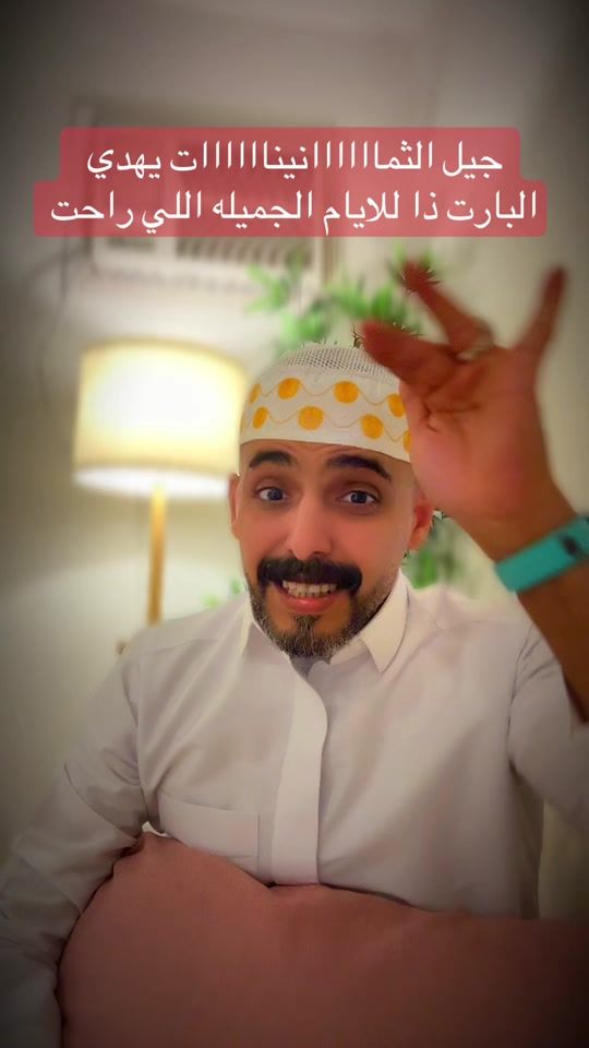 TikTok video thumbnail by 57f.h