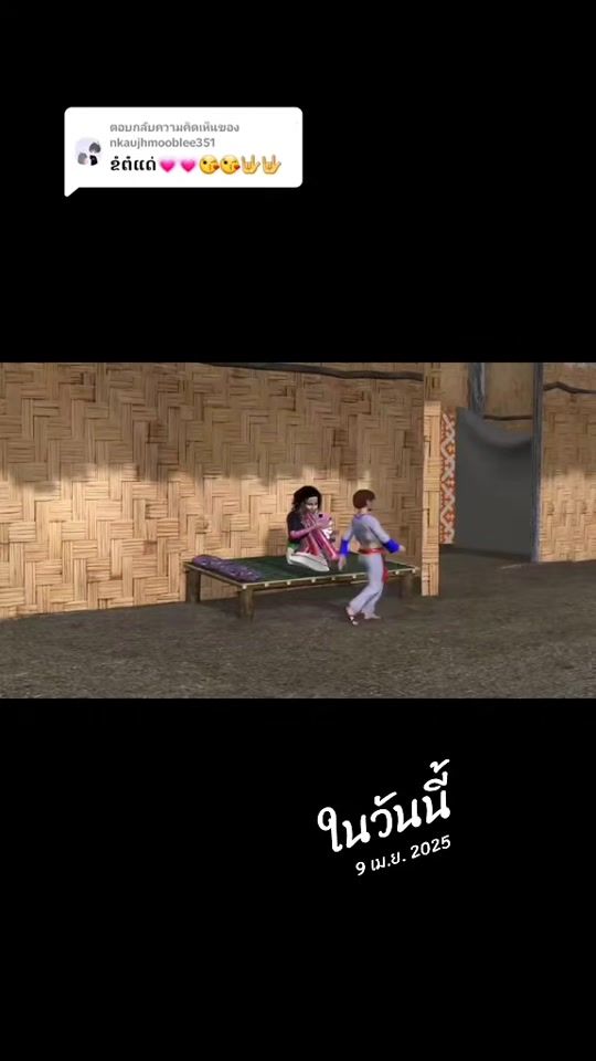 TikTok video thumbnail by lachia96