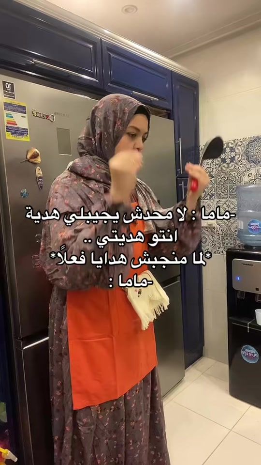 TikTok video thumbnail by meha.tolba