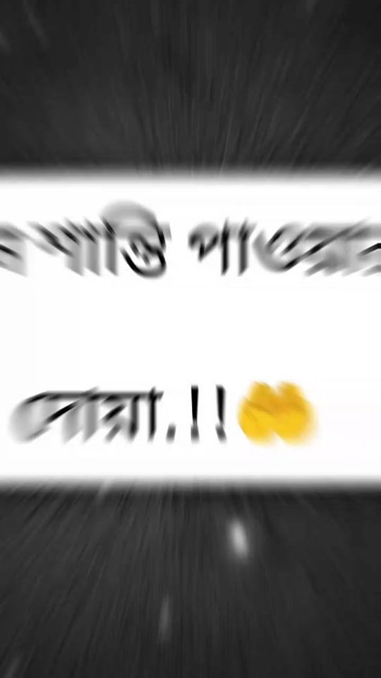 TikTok video thumbnail by suhag196