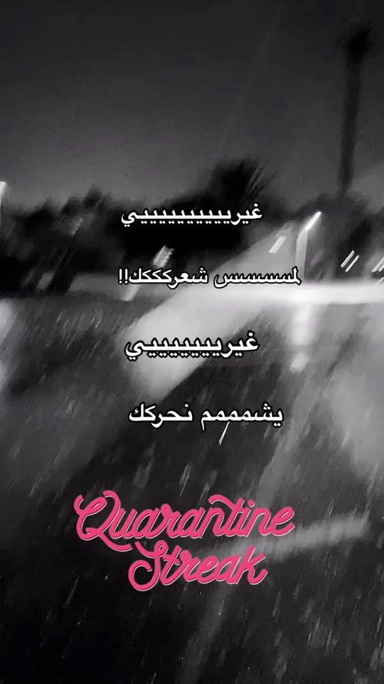 TikTok video thumbnail by 8c1h