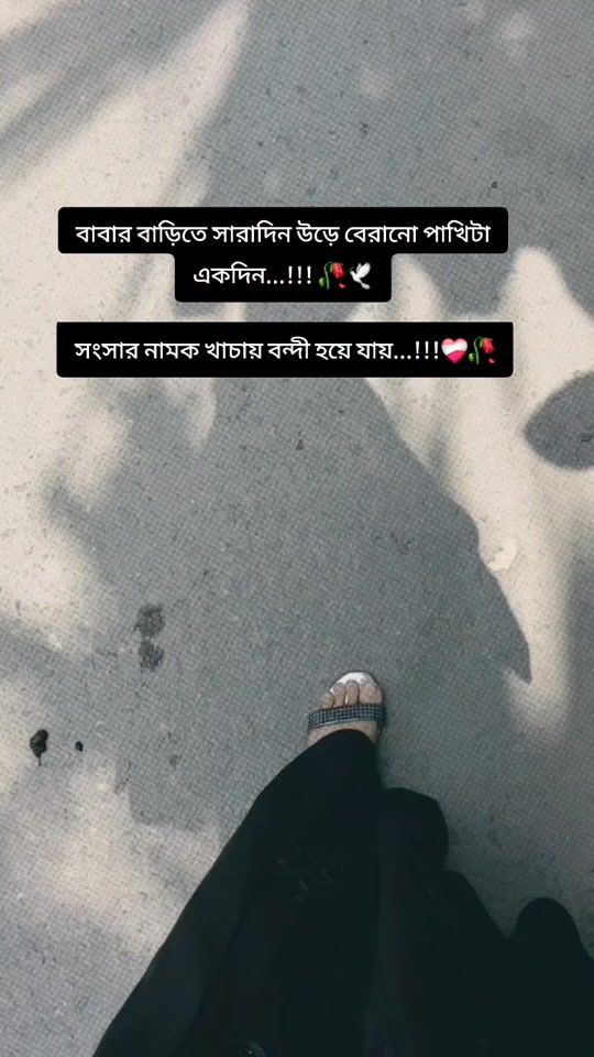 TikTok video thumbnail by sabilanur057