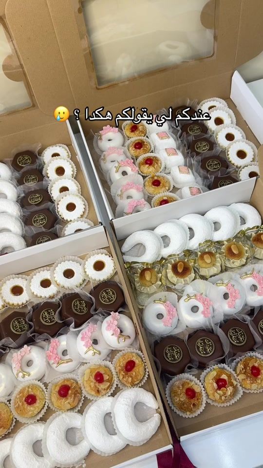 TikTok video thumbnail by dilas.cake