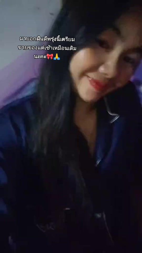 TikTok video thumbnail by userjbig0gt8d4