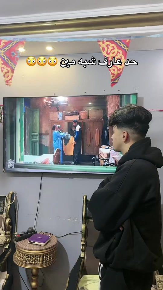 TikTok video thumbnail by _eslamkalo_