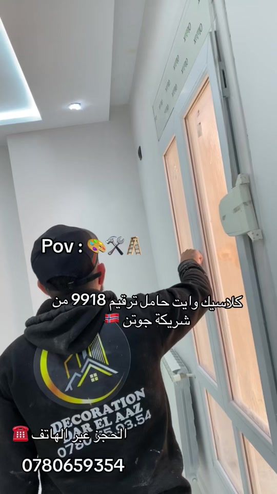 TikTok video thumbnail by decoracion.amar