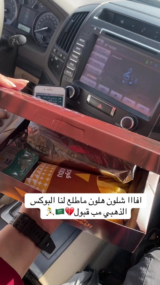 TikTok video thumbnail by manawy.44