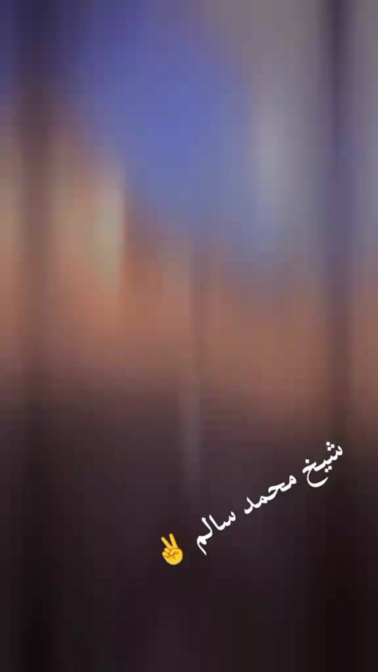 TikTok video thumbnail by .9905985