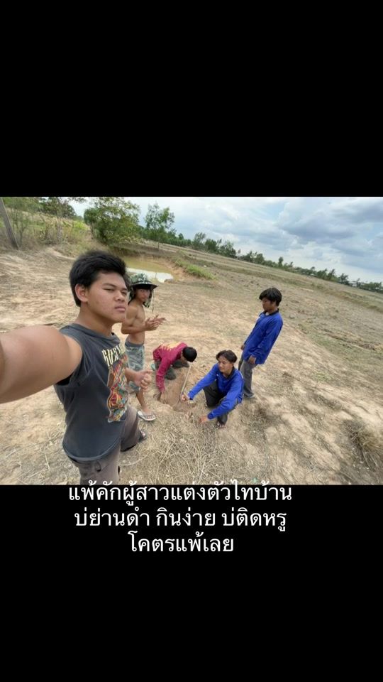 TikTok video thumbnail by cvbbe1