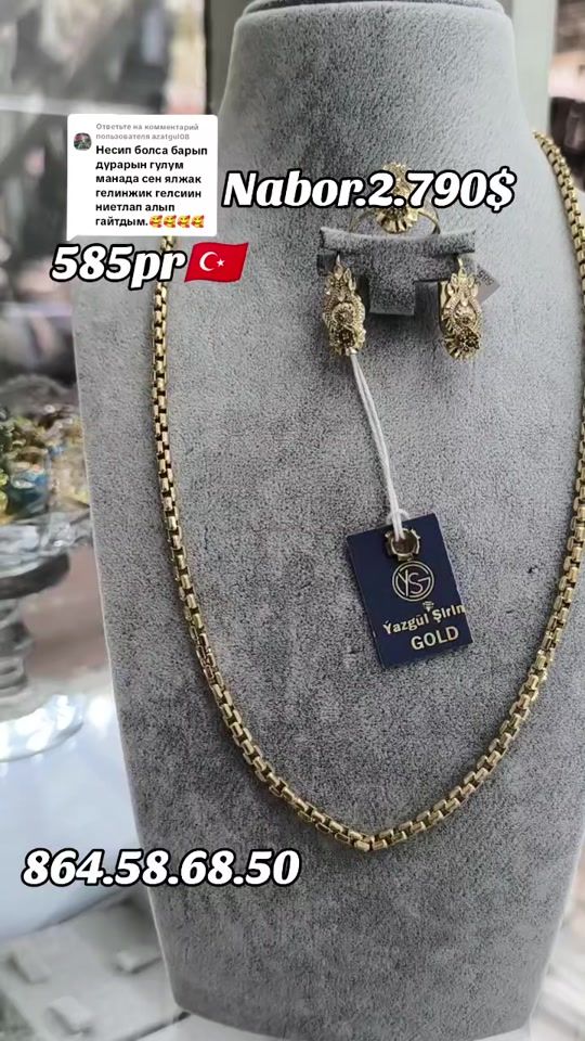 TikTok video thumbnail by sirin.gold3