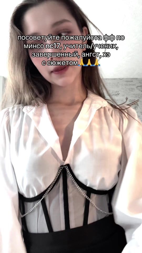 TikTok video thumbnail by valleriich