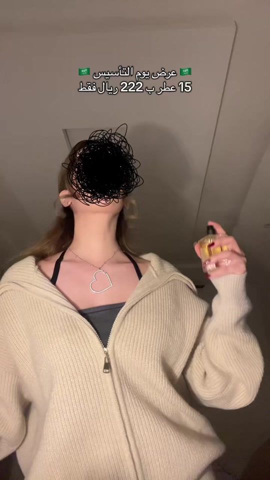 TikTok video thumbnail by lail.1