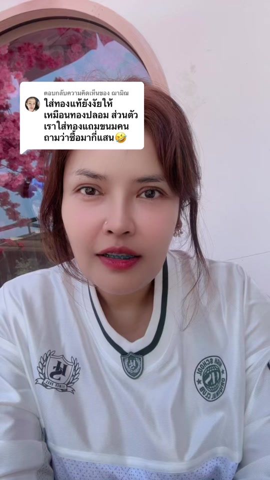 TikTok video thumbnail by jaekan_168