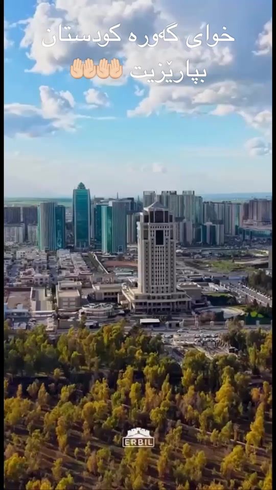 TikTok video thumbnail by mam_hade