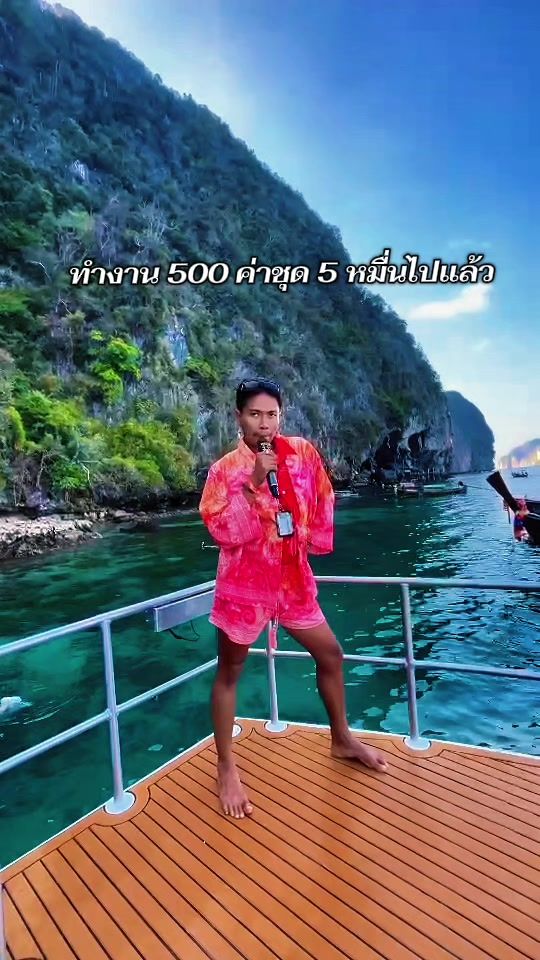 TikTok video thumbnail by xladventure