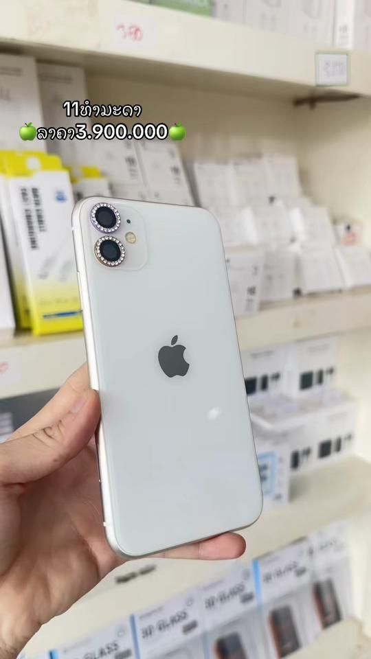 TikTok video thumbnail by n________273