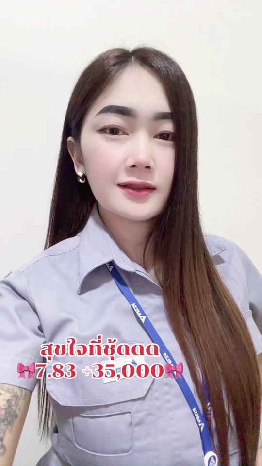 TikTok video thumbnail by praewpan_2021