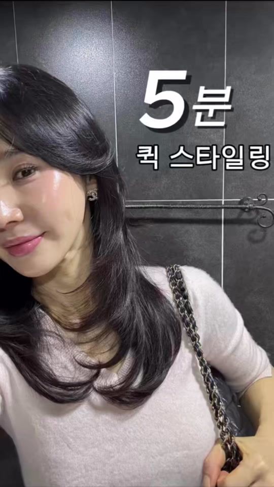 TikTok video thumbnail by elena__ceo
