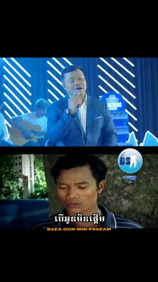 TikTok video thumbnail by soulkibzin