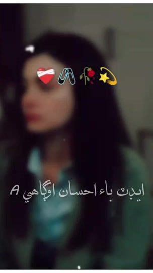 TikTok video thumbnail by ihsansindhi33