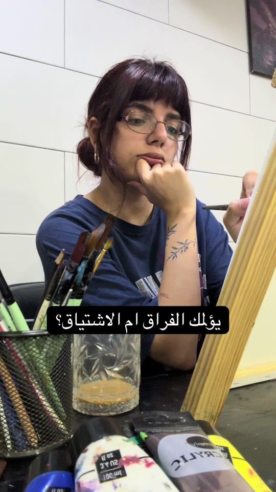 TikTok video thumbnail by serahspencil