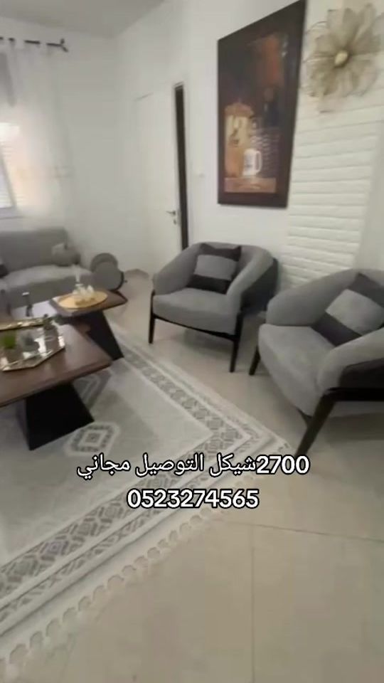 TikTok video thumbnail by abrahim1000000