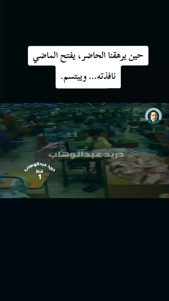TikTok video thumbnail by watinalruwh5