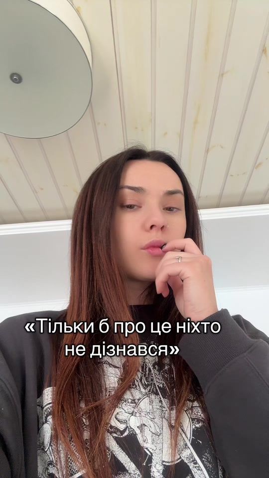 TikTok video thumbnail by ka_synova