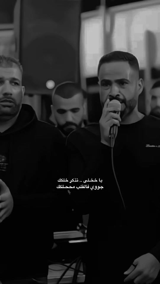 TikTok video thumbnail by adel_12_10
