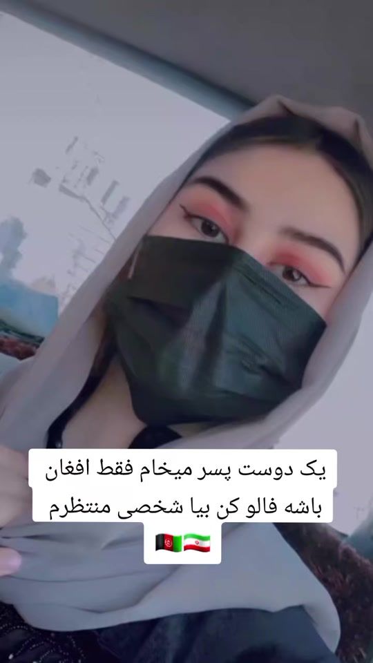 TikTok video thumbnail by user092013656