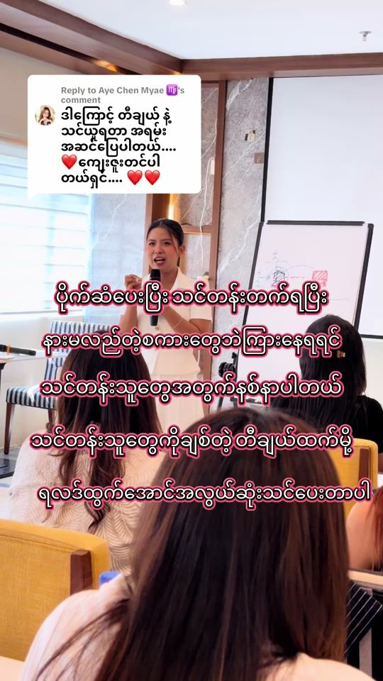 TikTok video thumbnail by coachhtet18