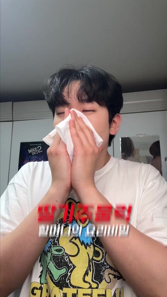 TikTok video thumbnail by gagggi1024