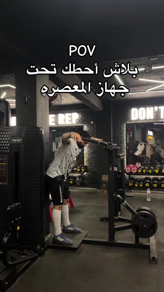 TikTok video thumbnail by mohamedfoda_pt