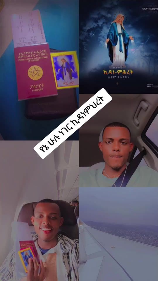 TikTok video thumbnail by aberishdire0