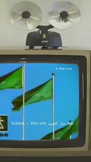 TikTok video thumbnail by fhd.tv8