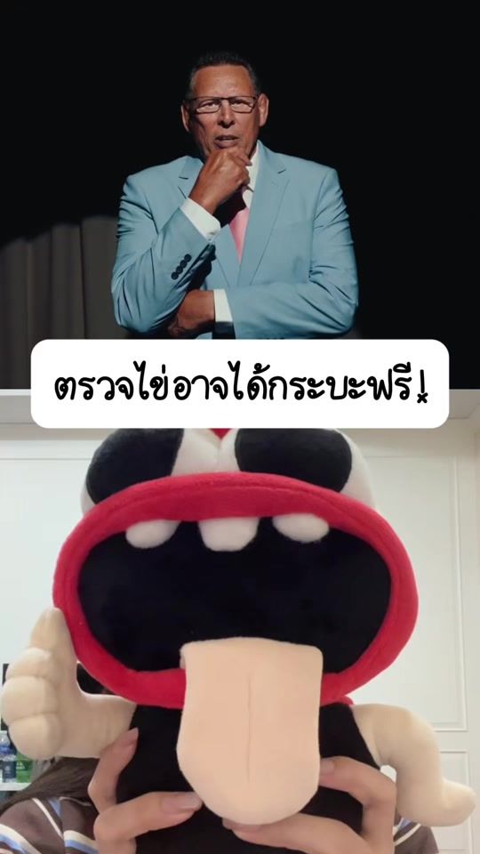 TikTok video thumbnail by adaddictth