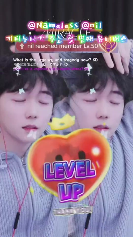TikTok video thumbnail by dojun46