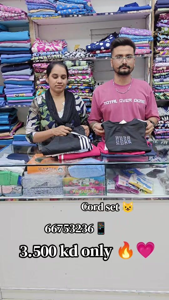 TikTok video thumbnail by taj_al_burhan