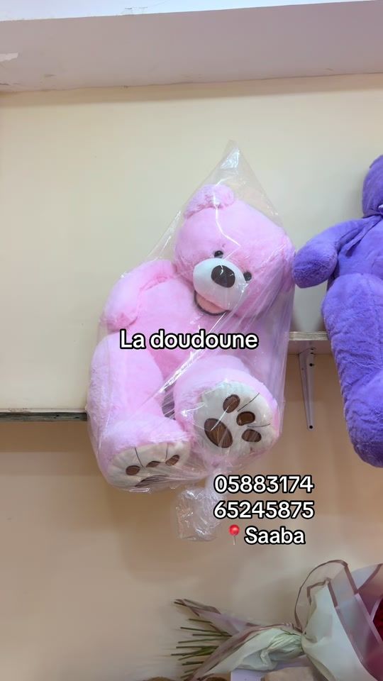 TikTok video thumbnail by ladoudoune..226