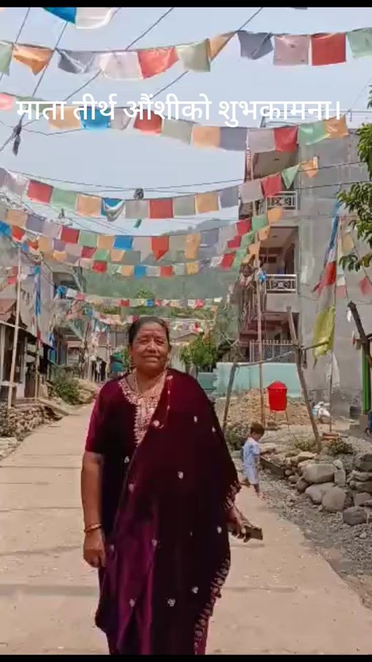 TikTok video thumbnail by manojt2309